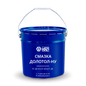 Смазка Долотол-НУ