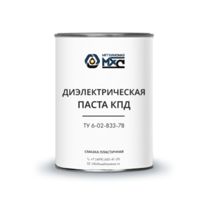Диэлектрическая паста КПД